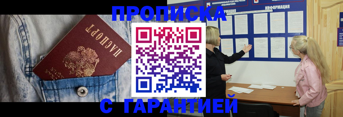 форма 3 в Козьмодемьянске